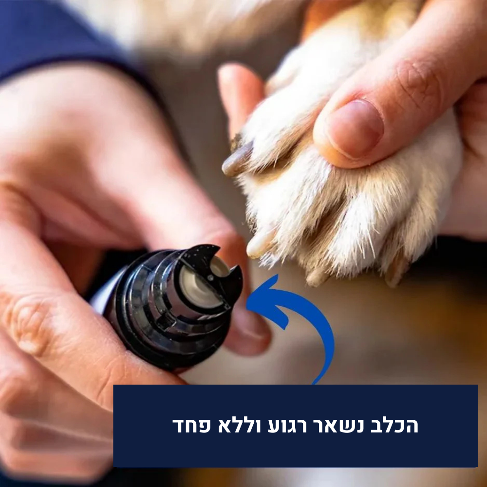 🐾 PawLabs™ – Pet Nail Grinder Pro